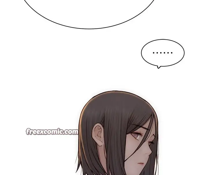 漫画《继母的香味》第83话第150张图