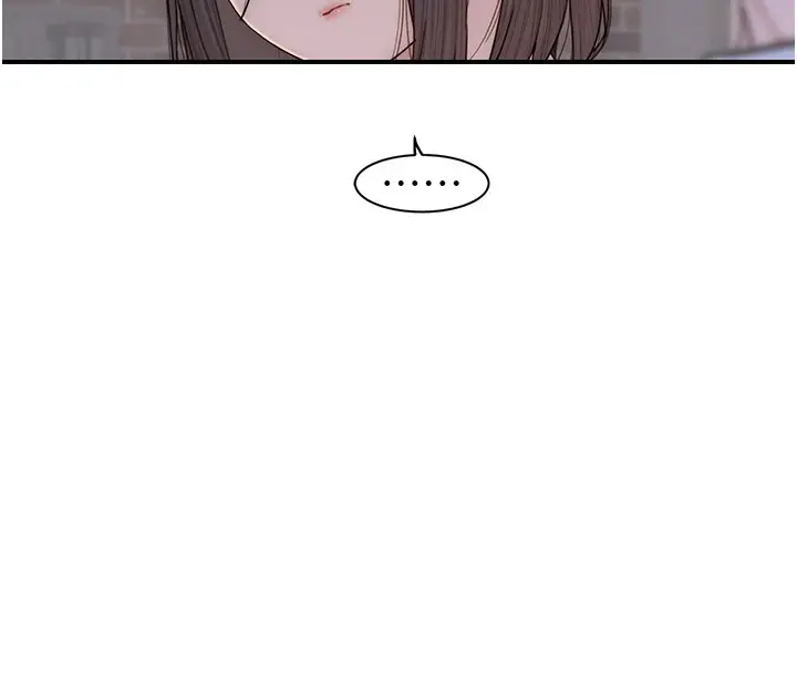 漫画《继母的香味》第83话第177张图