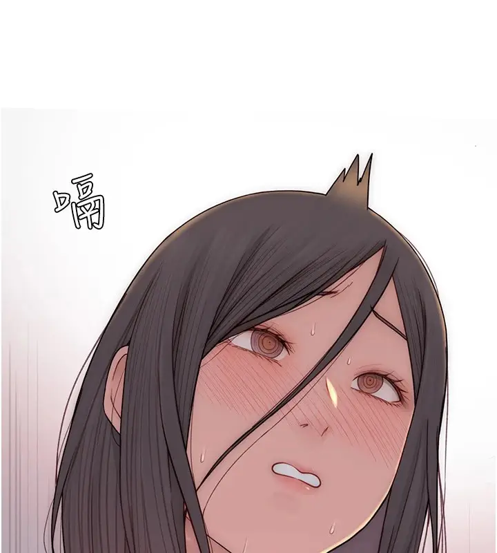 漫画《继母的香味》第83话第43张图