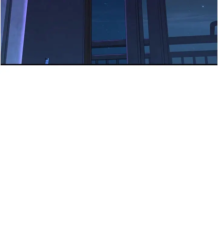 漫画《继母的香味》第83话第54张图