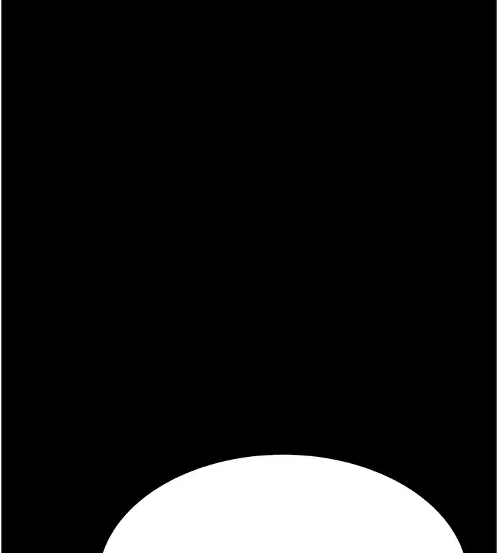 漫画《继母的香味》第83话第78张图