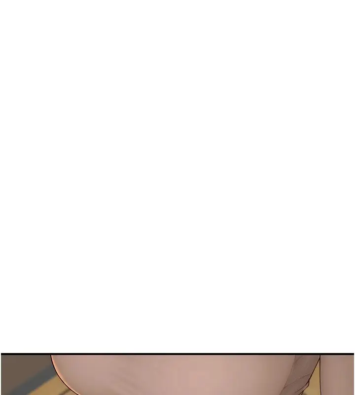 漫画《继母的香味》第84话第10张图