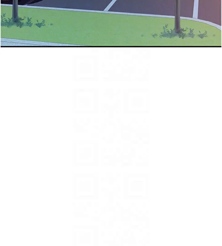 漫画《继母的香味》第84话第107张图