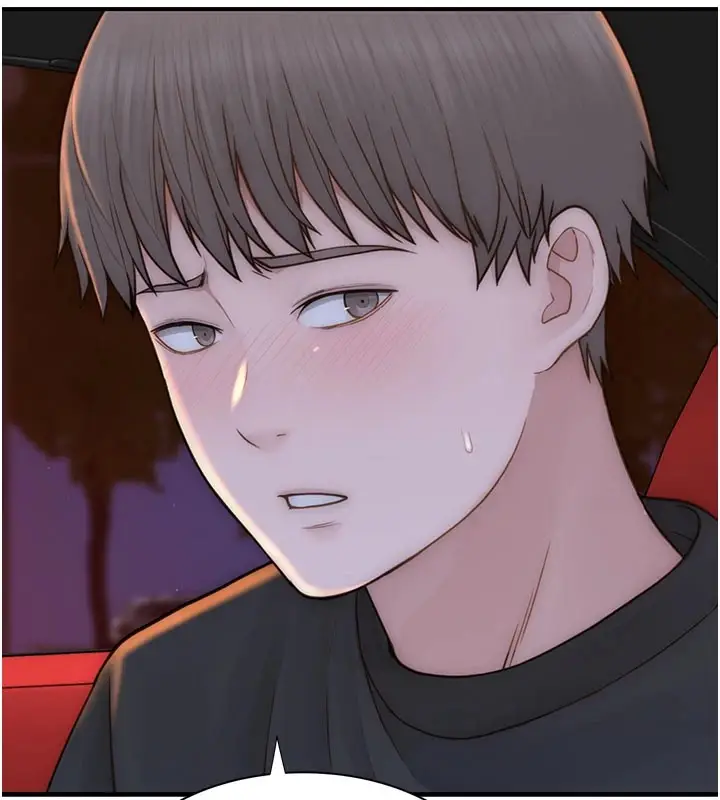 漫画《继母的香味》第84话第130张图