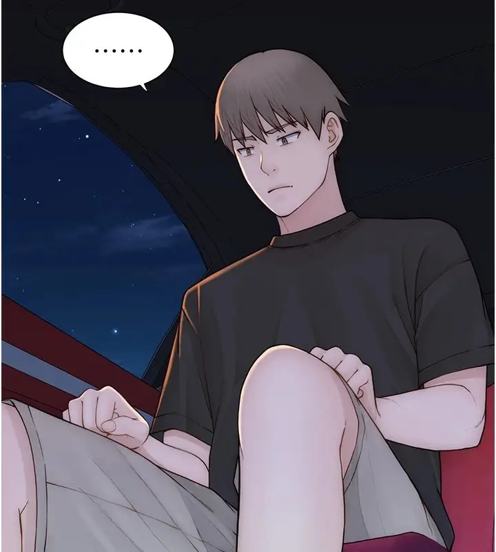 漫画《继母的香味》第84话第154张图