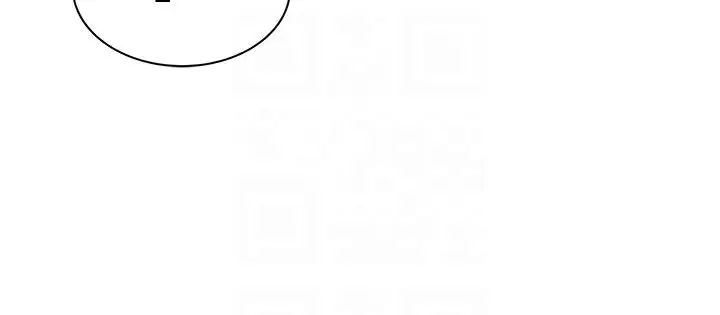 漫画《继母的香味》第84话第18张图