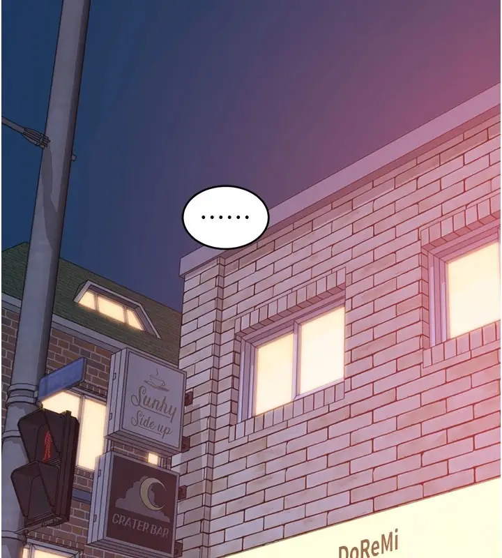 漫画《继母的香味》第84话第184张图