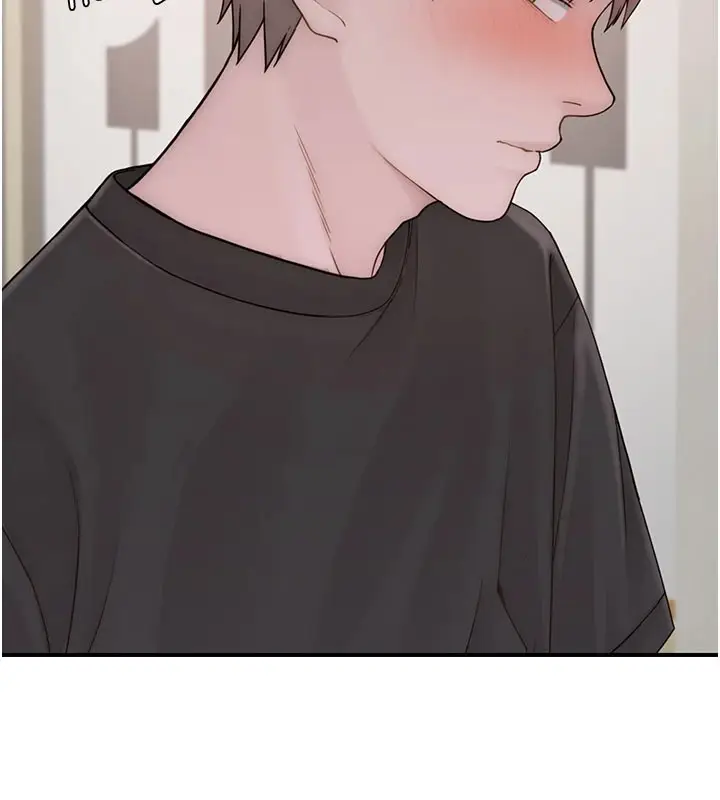 漫画《继母的香味》第84话第8张图