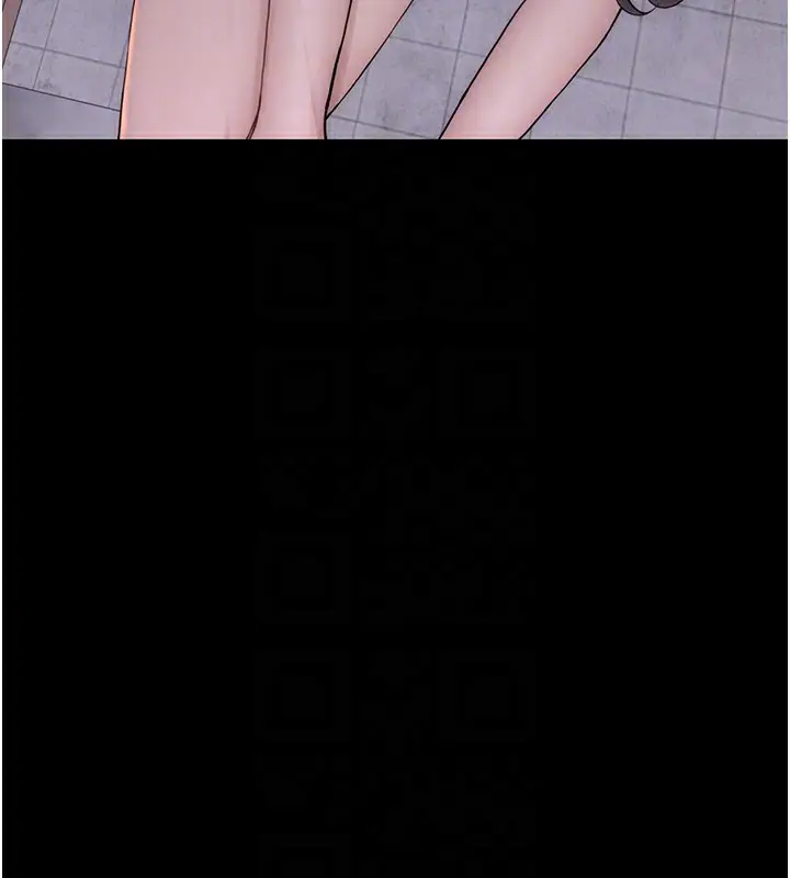 漫画《继母的香味》第84话第88张图