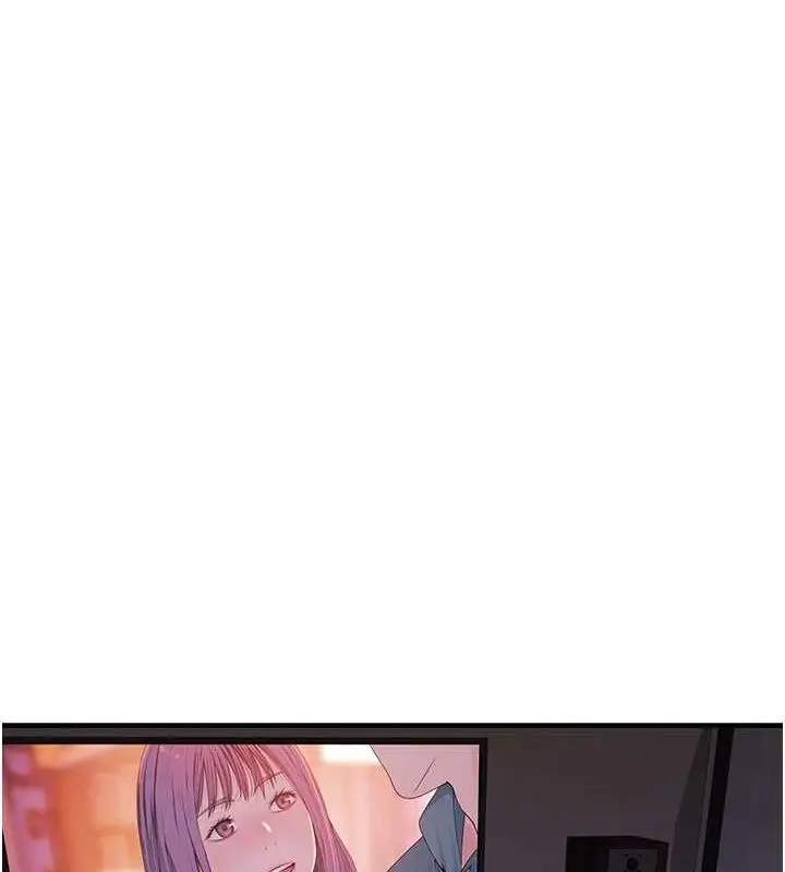 漫画《继母的香味》第85话第126张图