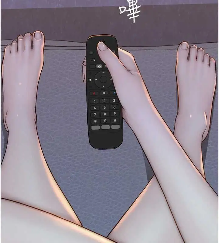 漫画《继母的香味》第85话第136张图