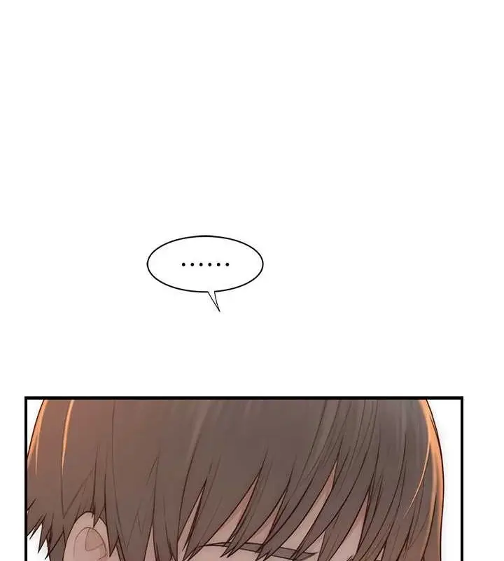 漫画《继母的香味》第85话第19张图