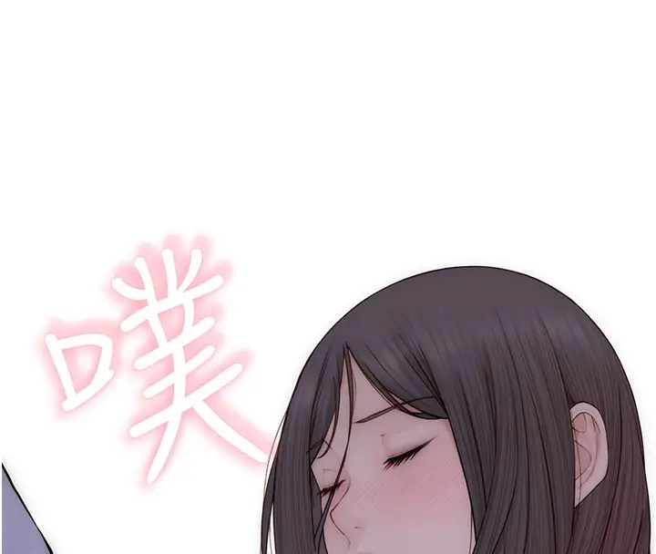 漫画《继母的香味》第86话第109张图