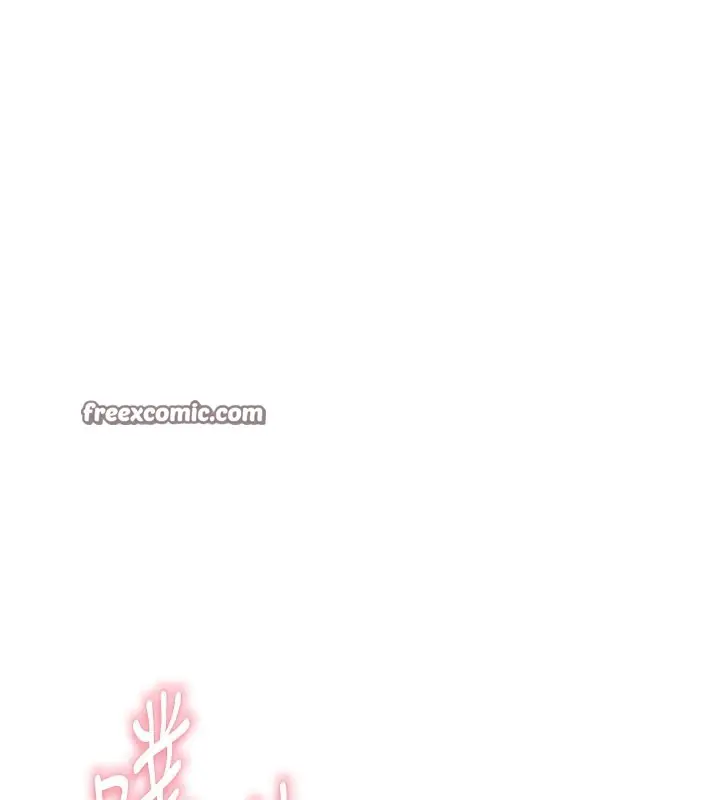 漫画《继母的香味》第86话第149张图
