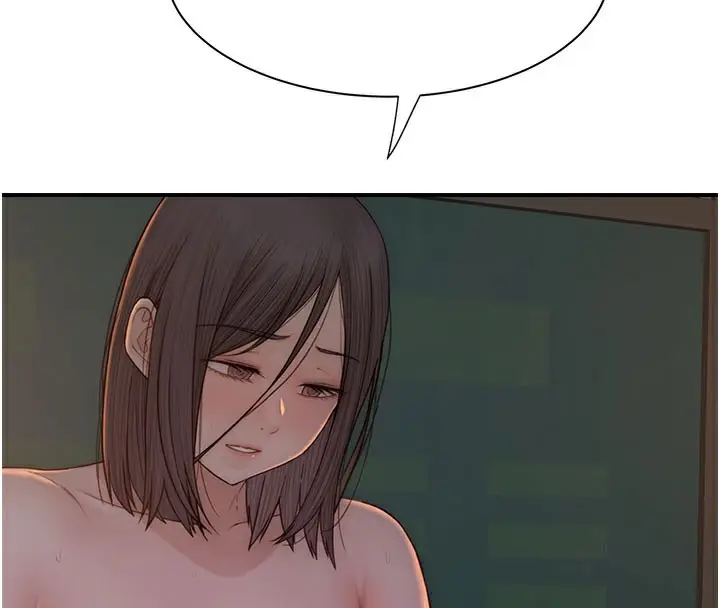 漫画《继母的香味》第86话第35张图