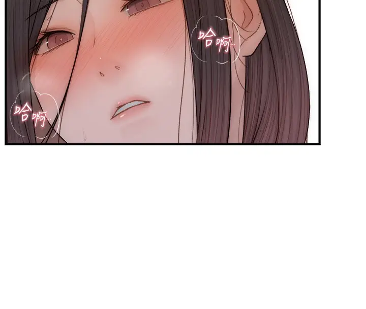 漫画《继母的香味》第86话第41张图