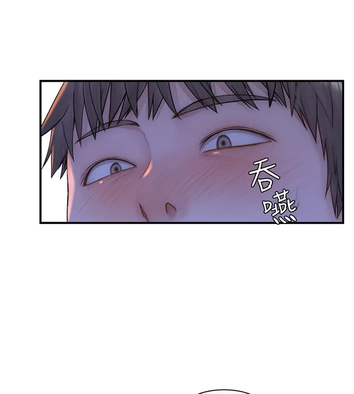 漫画《继母的香味》第86话第64张图