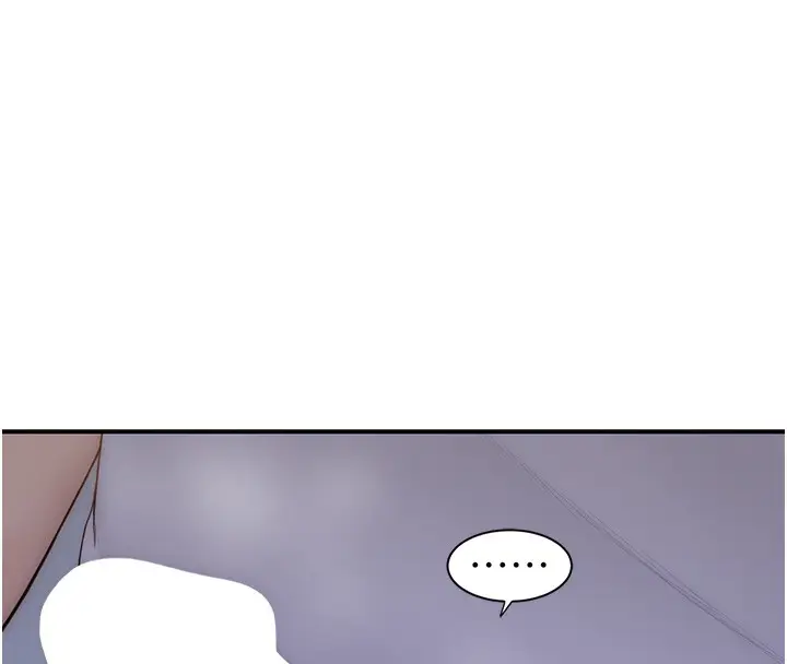 漫画《继母的香味》第86话第67张图