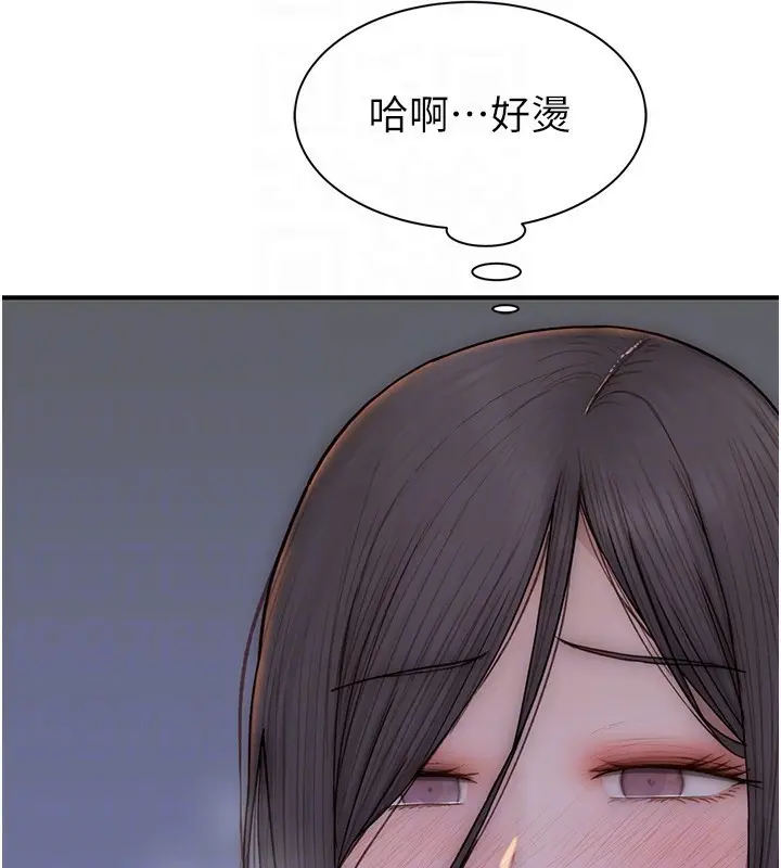 漫画《继母的香味》第86话第69张图