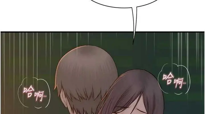 漫画《继母的香味》第87话第114张图
