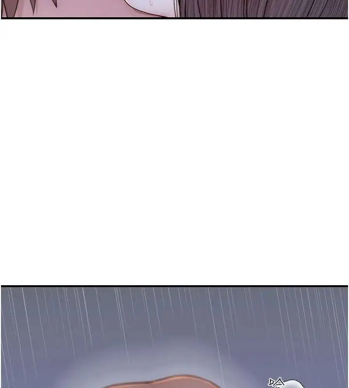 漫画《继母的香味》第87话第121张图