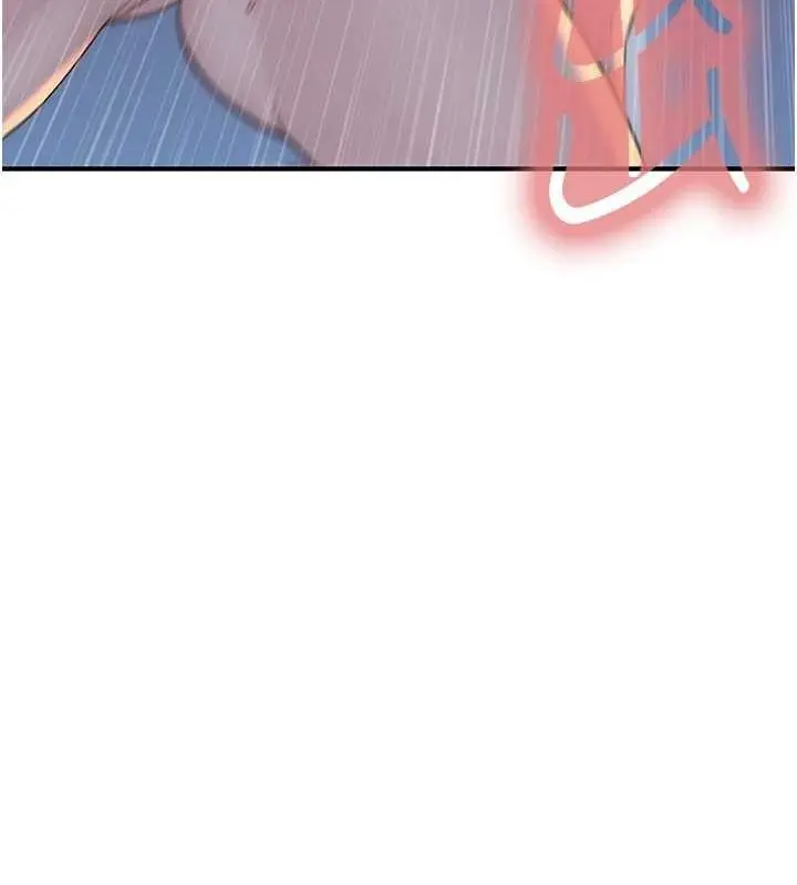 漫画《继母的香味》第87话第131张图