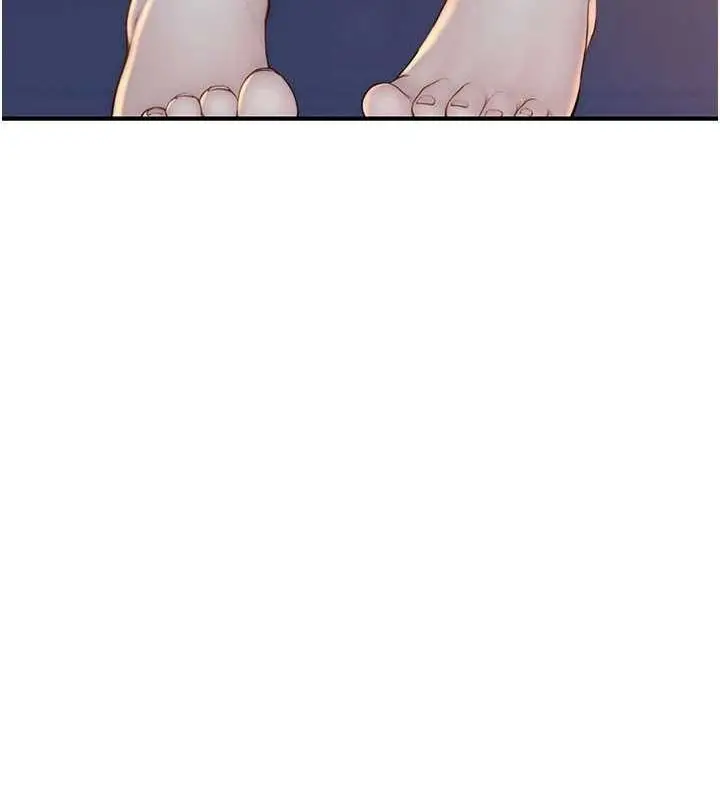 漫画《继母的香味》第87话第140张图