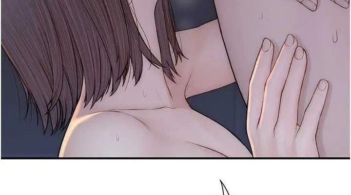 漫画《继母的香味》第87话第152张图