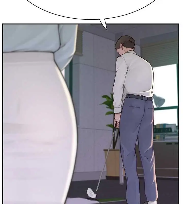 漫画《继母的香味》第87话第182张图