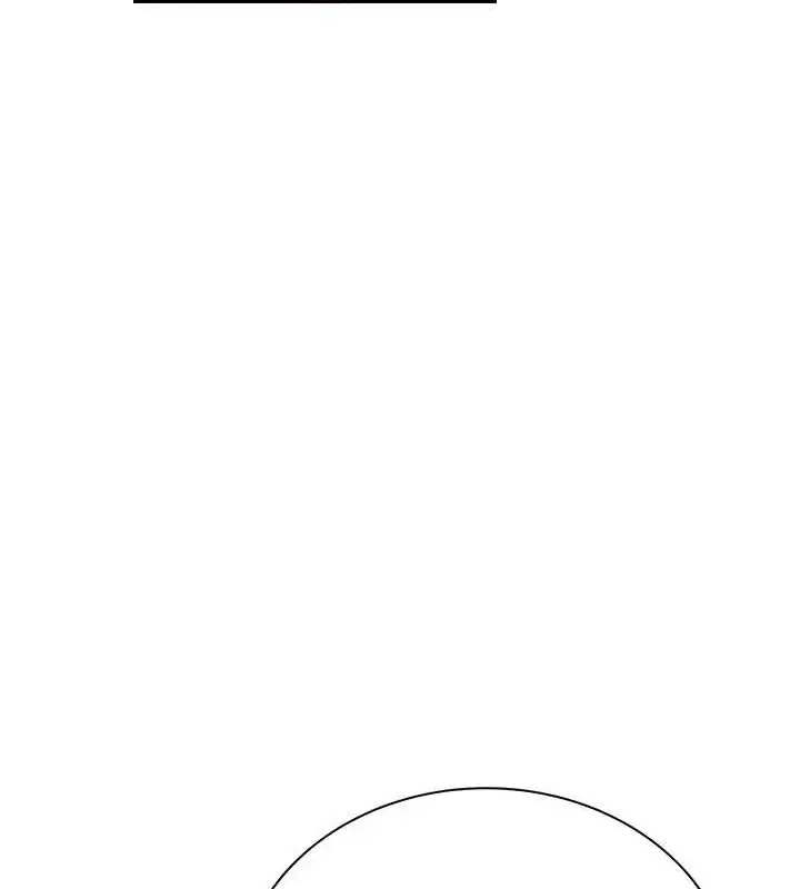 漫画《继母的香味》第87话第61张图