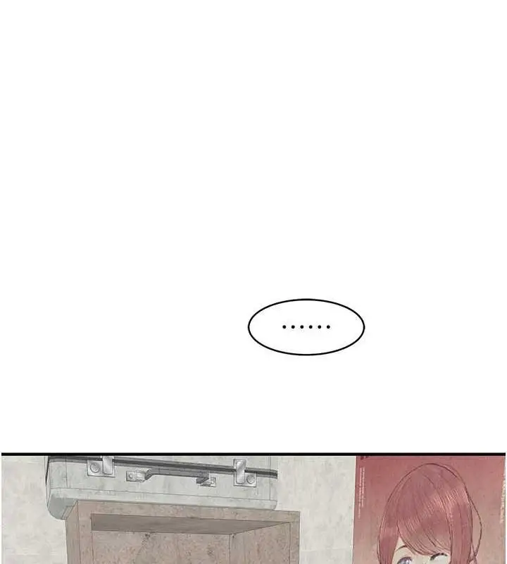 漫画《继母的香味》第88话第103张图
