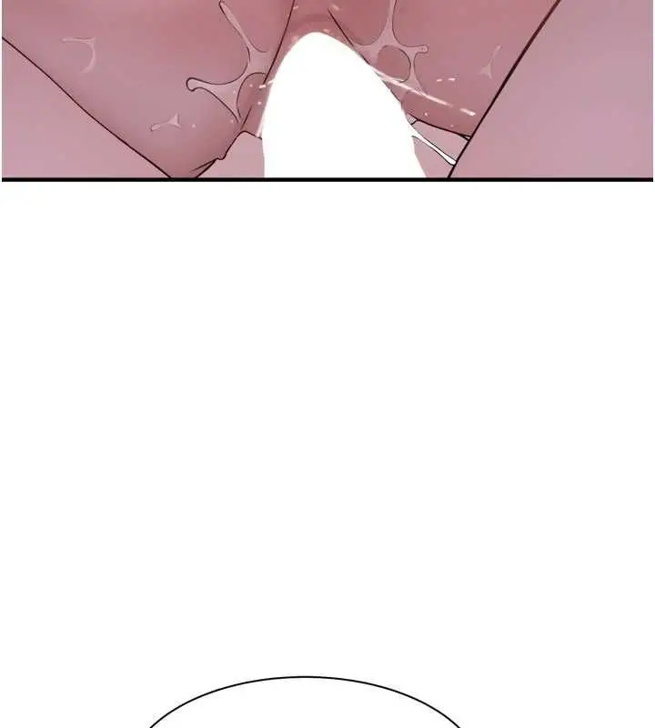 漫画《继母的香味》第88话第144张图