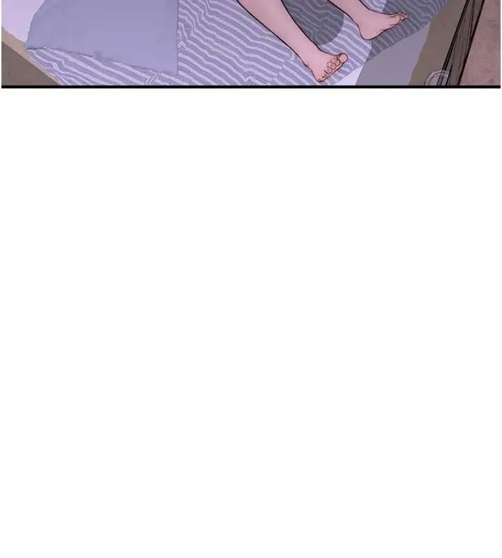 漫画《继母的香味》第88话第154张图