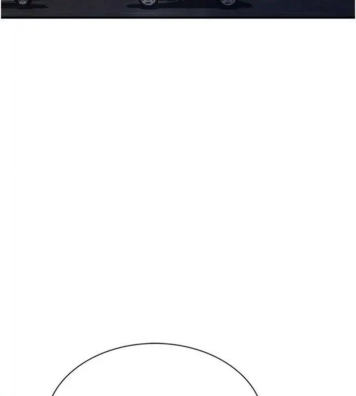 漫画《继母的香味》第88话第159张图