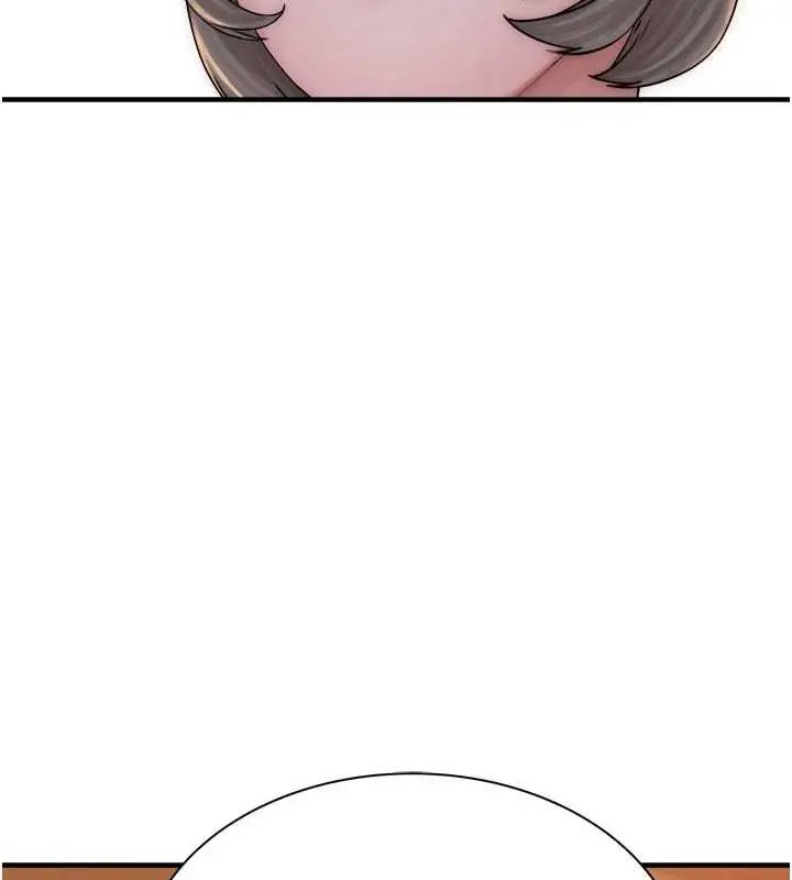 漫画《继母的香味》第88话第173张图