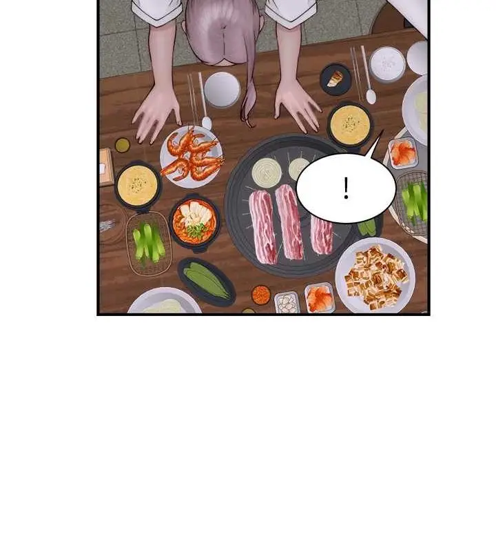 漫画《继母的香味》第88话第181张图