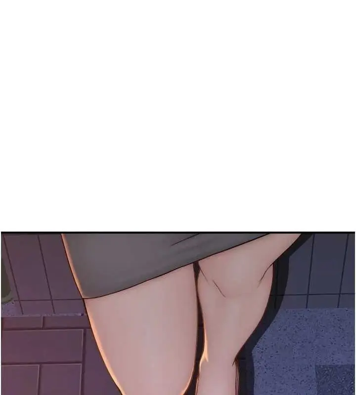 漫画《继母的香味》第88话第194张图
