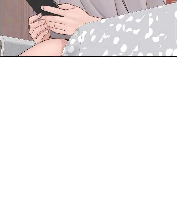 漫画《继母的香味》第88话第29张图