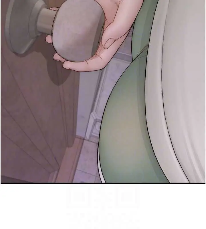 漫画《继母的香味》第88话第63张图