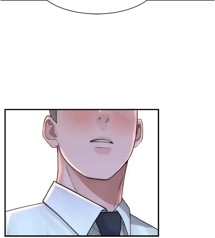 漫画《继母的香味》第89话第11张图