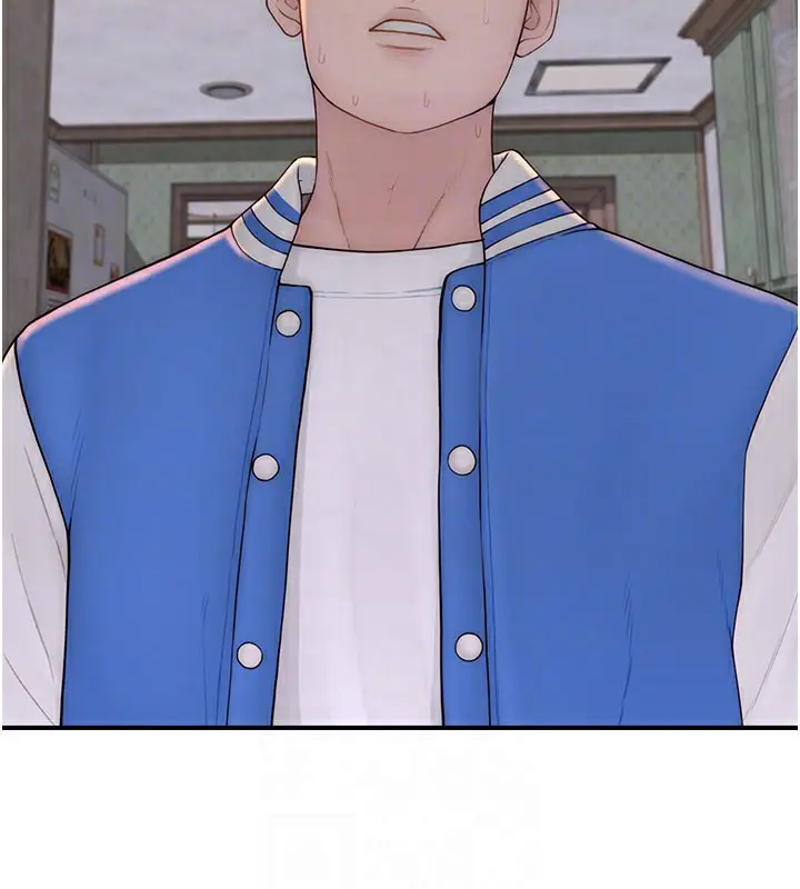 漫画《继母的香味》第89话第110张图