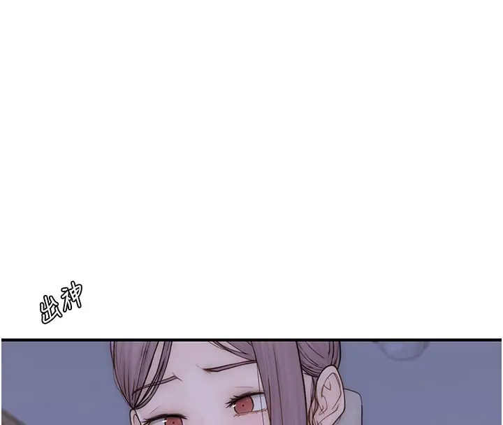漫画《继母的香味》第89话第164张图