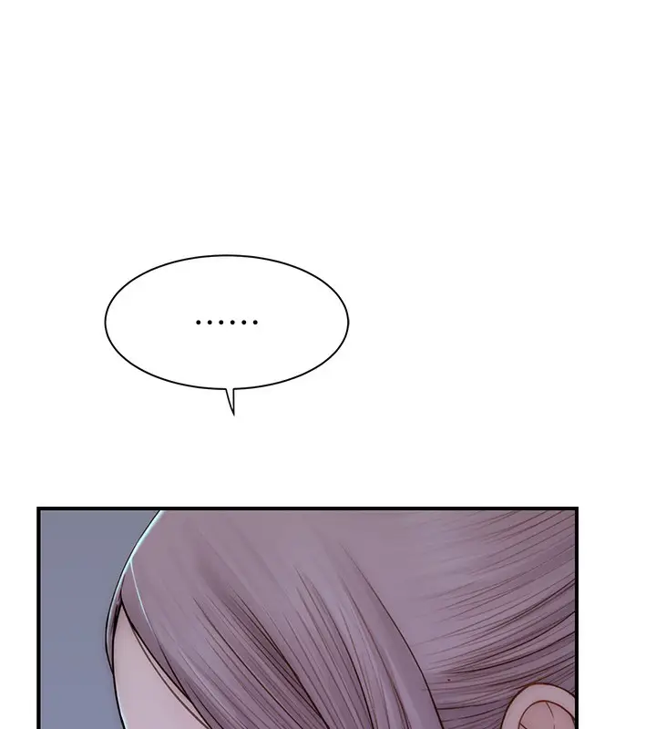 漫画《继母的香味》第89话第177张图