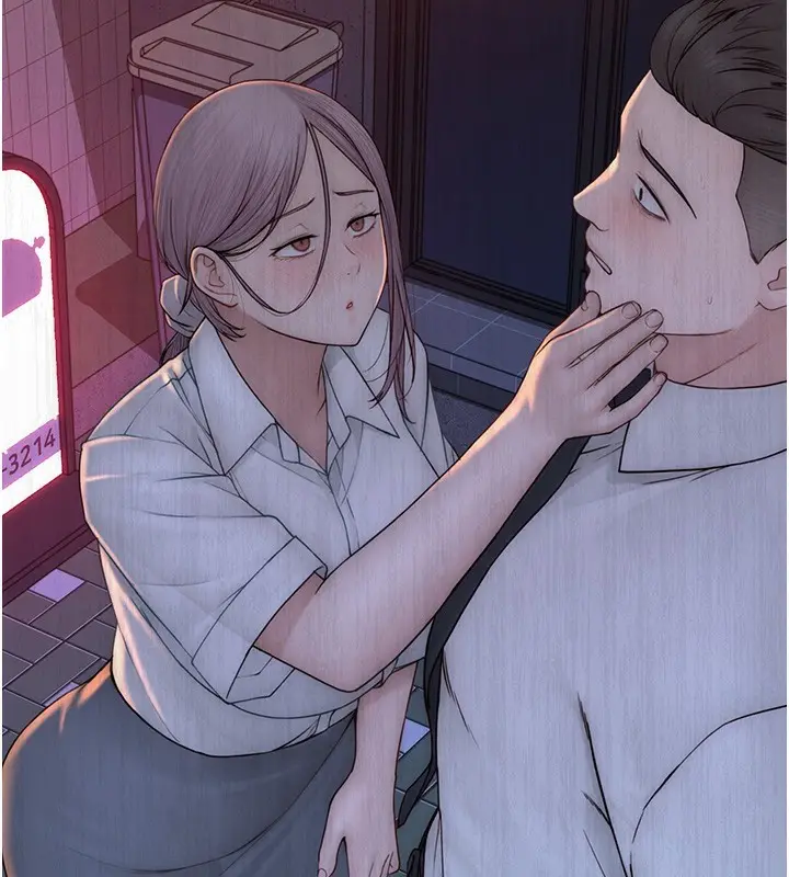 漫画《继母的香味》第89话第181张图