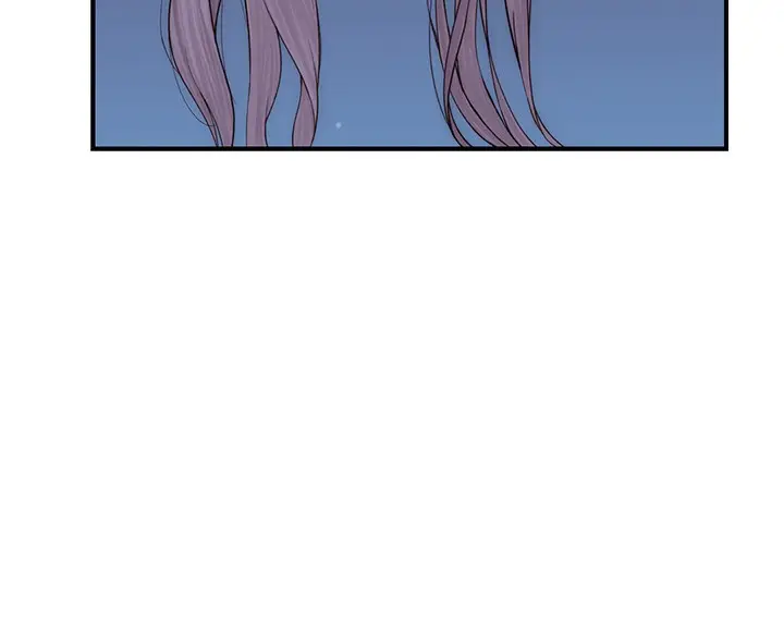 漫画《继母的香味》第89话第185张图