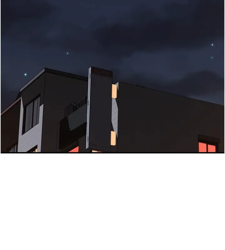 漫画《继母的香味》第89话第3张图