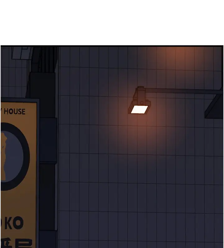 漫画《继母的香味》第89话第5张图