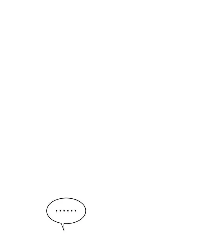 漫画《继母的香味》第89话第79张图