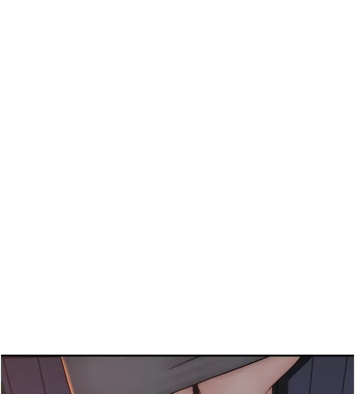 漫画《继母的香味》第89话第9张图