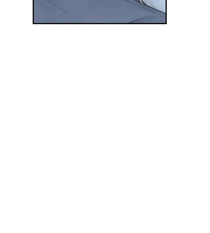 漫画《继母的香味》第90话第11张图
